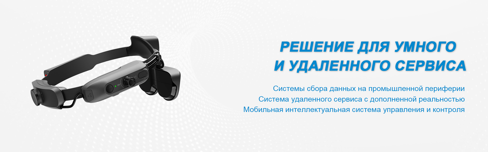 JORSON SMART MACHINERY CO., LTD.